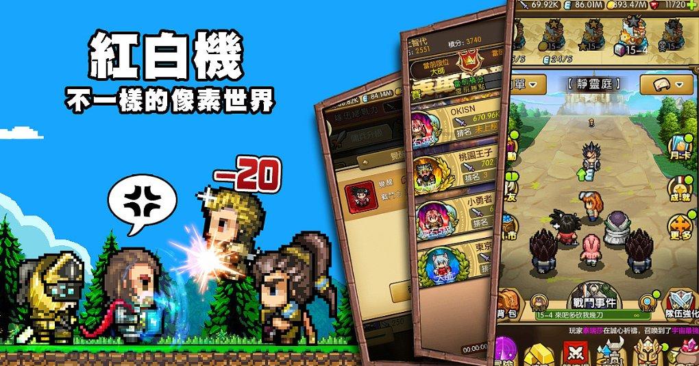 巫山县图书馆持续开展两会服务