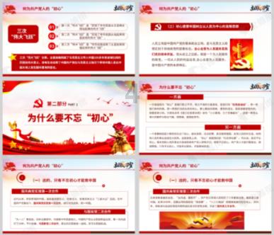 市高新区守护城市“高颜值”